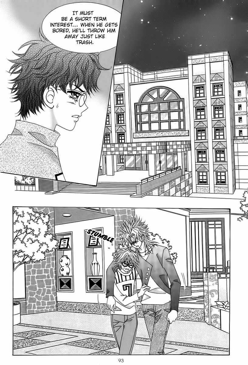 My Boyfriend is a Vampire Chapter 19 page 11 - Chapter 19