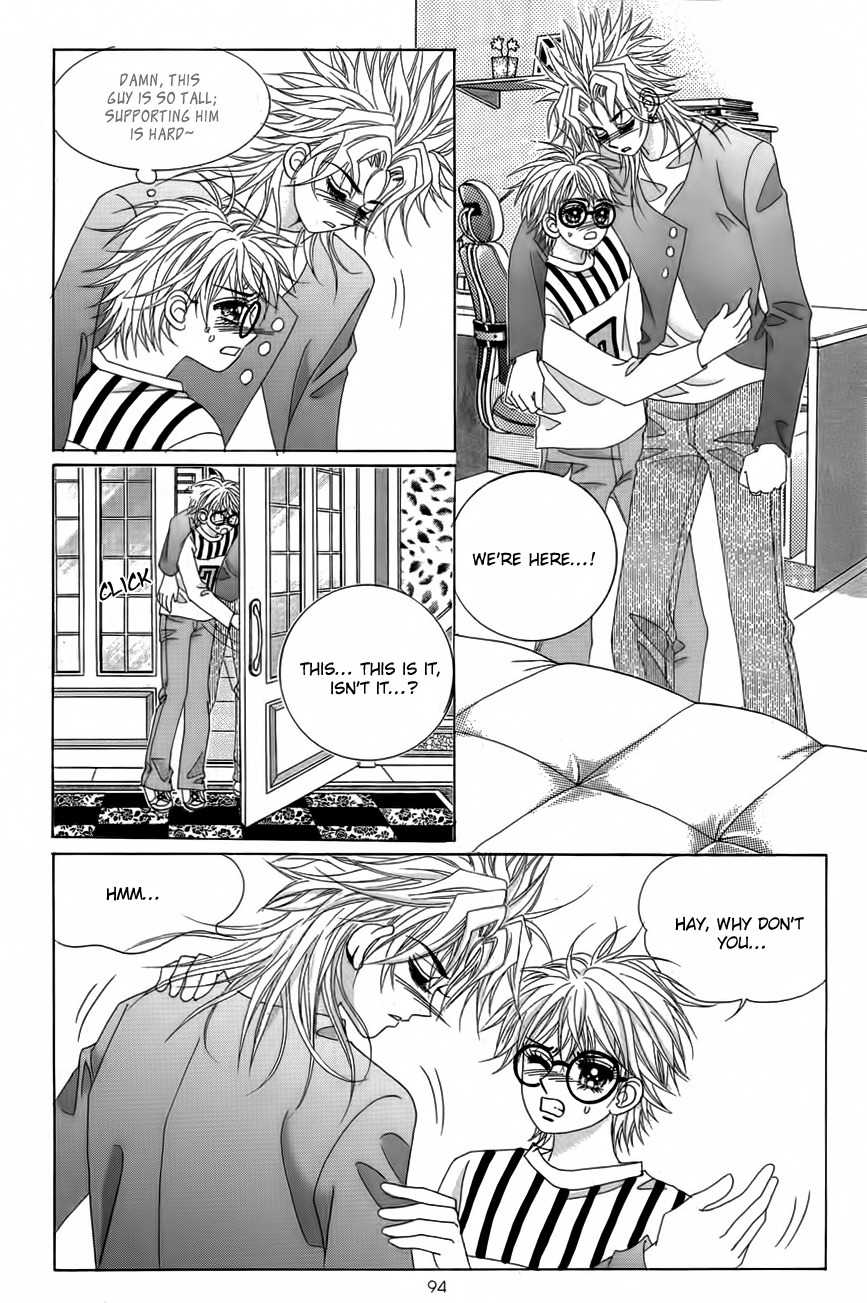 My Boyfriend is a Vampire Chapter 19 page 12 - Chapter 19