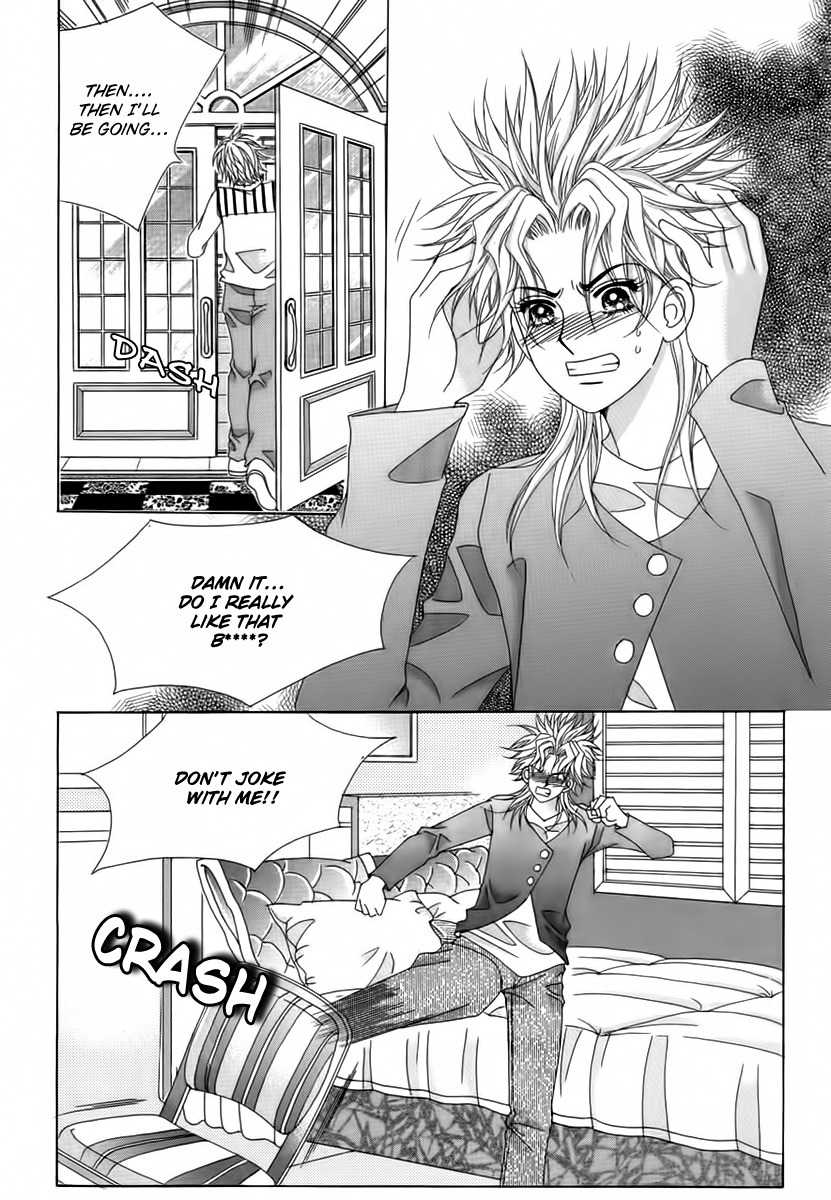 My Boyfriend is a Vampire Chapter 19 page 20 - Chapter 19