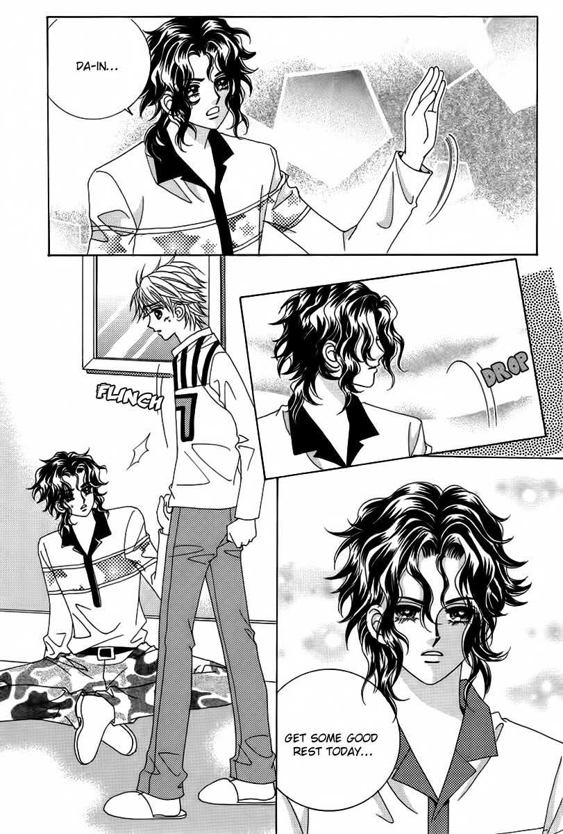My Boyfriend is a Vampire Chapter 19 page 28 - Chapter 19
