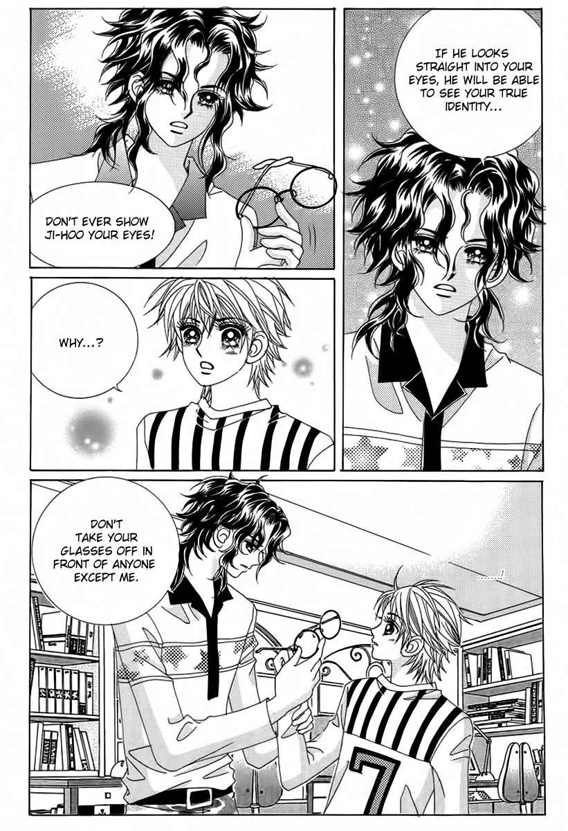 My Boyfriend is a Vampire Chapter 19 page 31 - Chapter 19