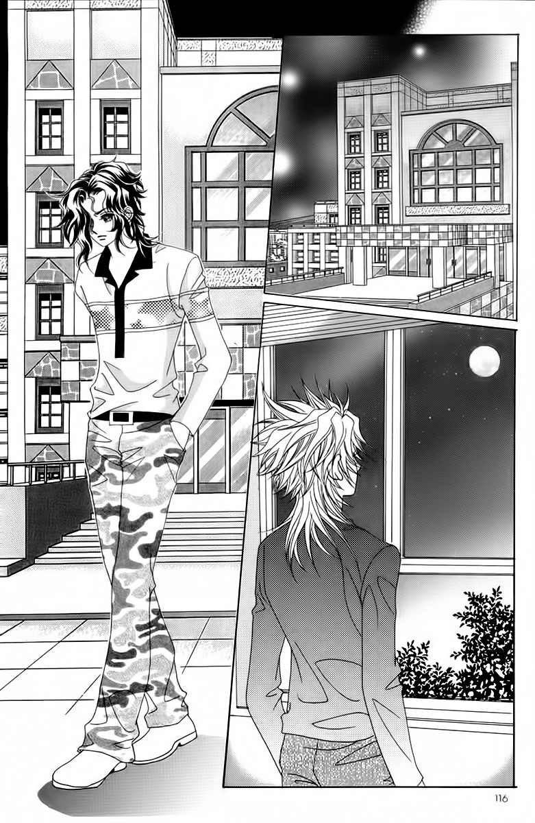 My Boyfriend is a Vampire Chapter 19 page 34 - Chapter 19