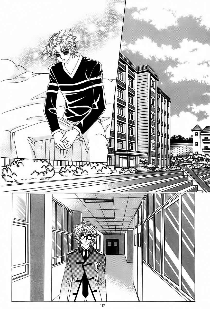 My Boyfriend is a Vampire Chapter 19 page 35 - Chapter 19