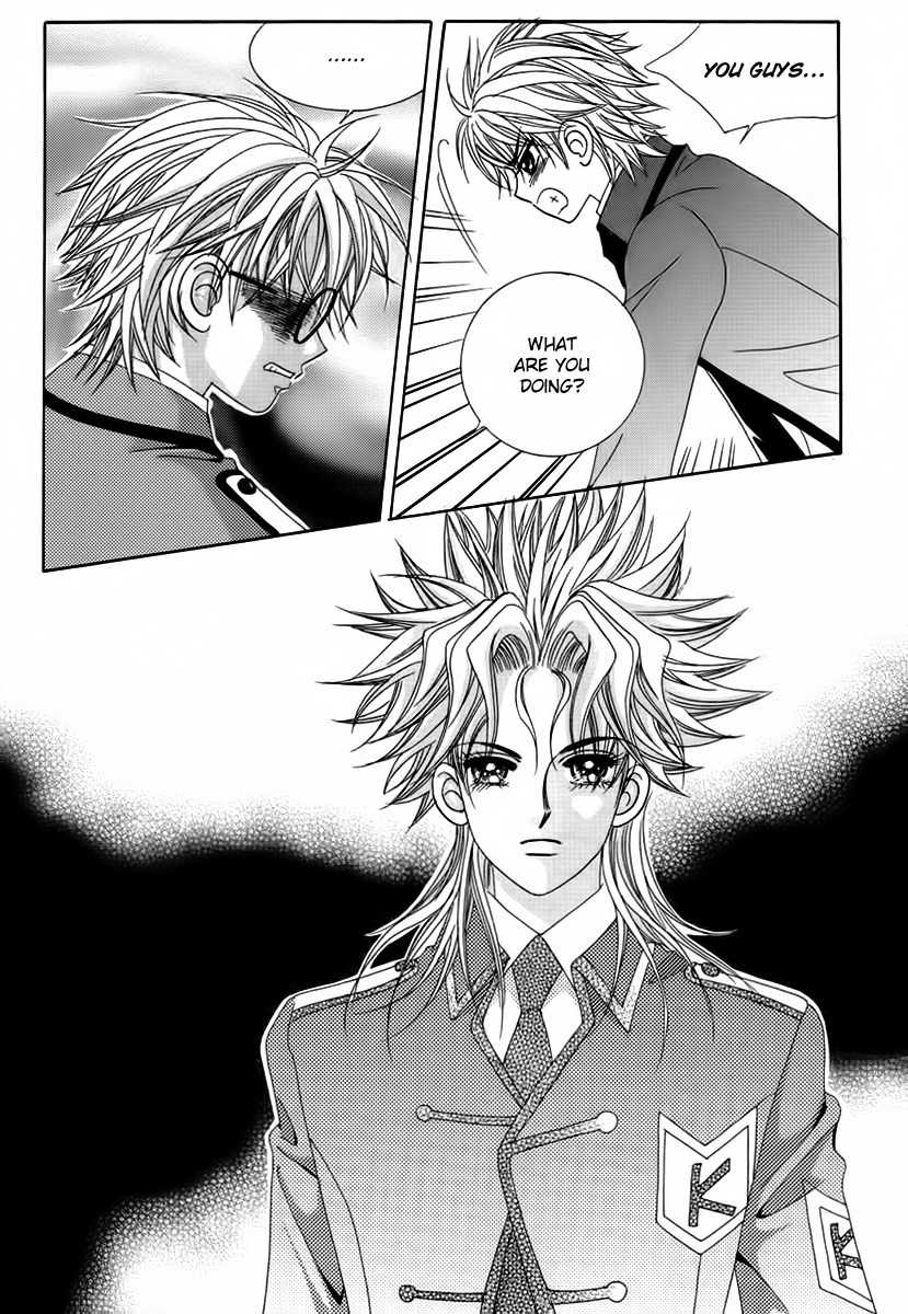 My Boyfriend is a Vampire Chapter 19 page 39 - Chapter 19