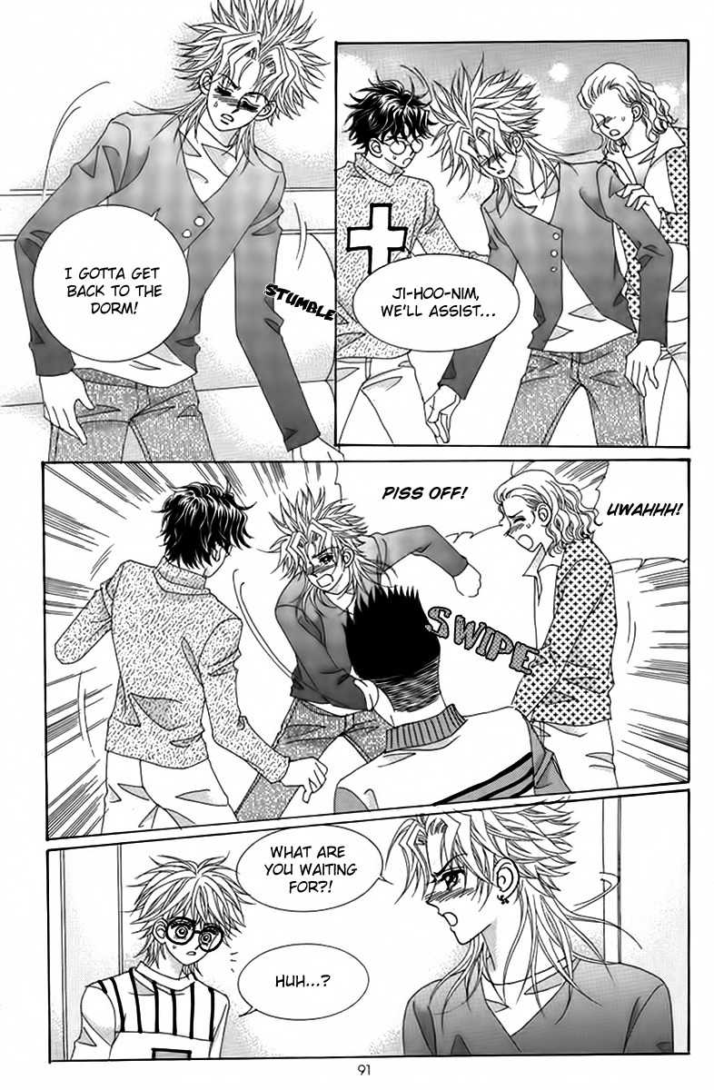 My Boyfriend is a Vampire Chapter 19 page 9 - Chapter 19