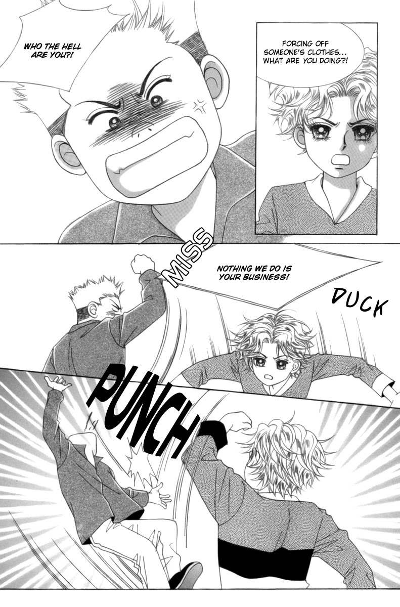 My Boyfriend is a Vampire Chapter 2 page 10 - Chapter 2