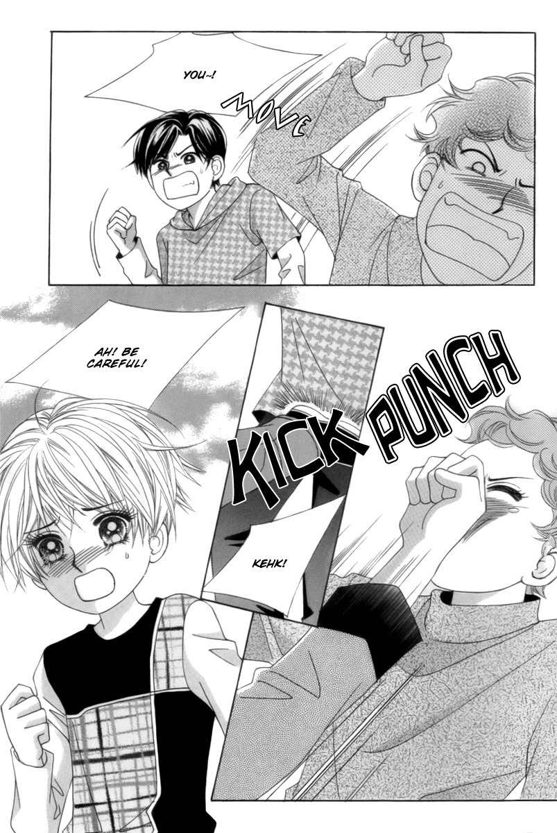 My Boyfriend is a Vampire Chapter 2 page 11 - Chapter 2