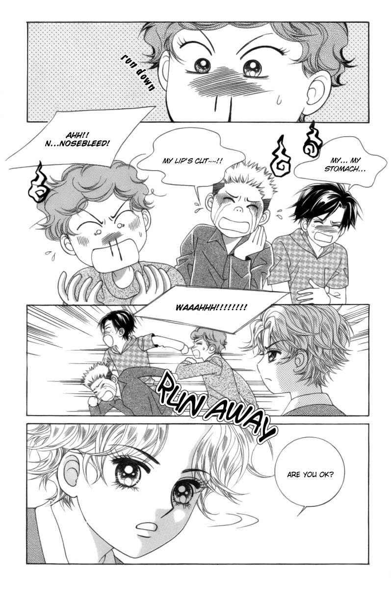 My Boyfriend is a Vampire Chapter 2 page 12 - Chapter 2