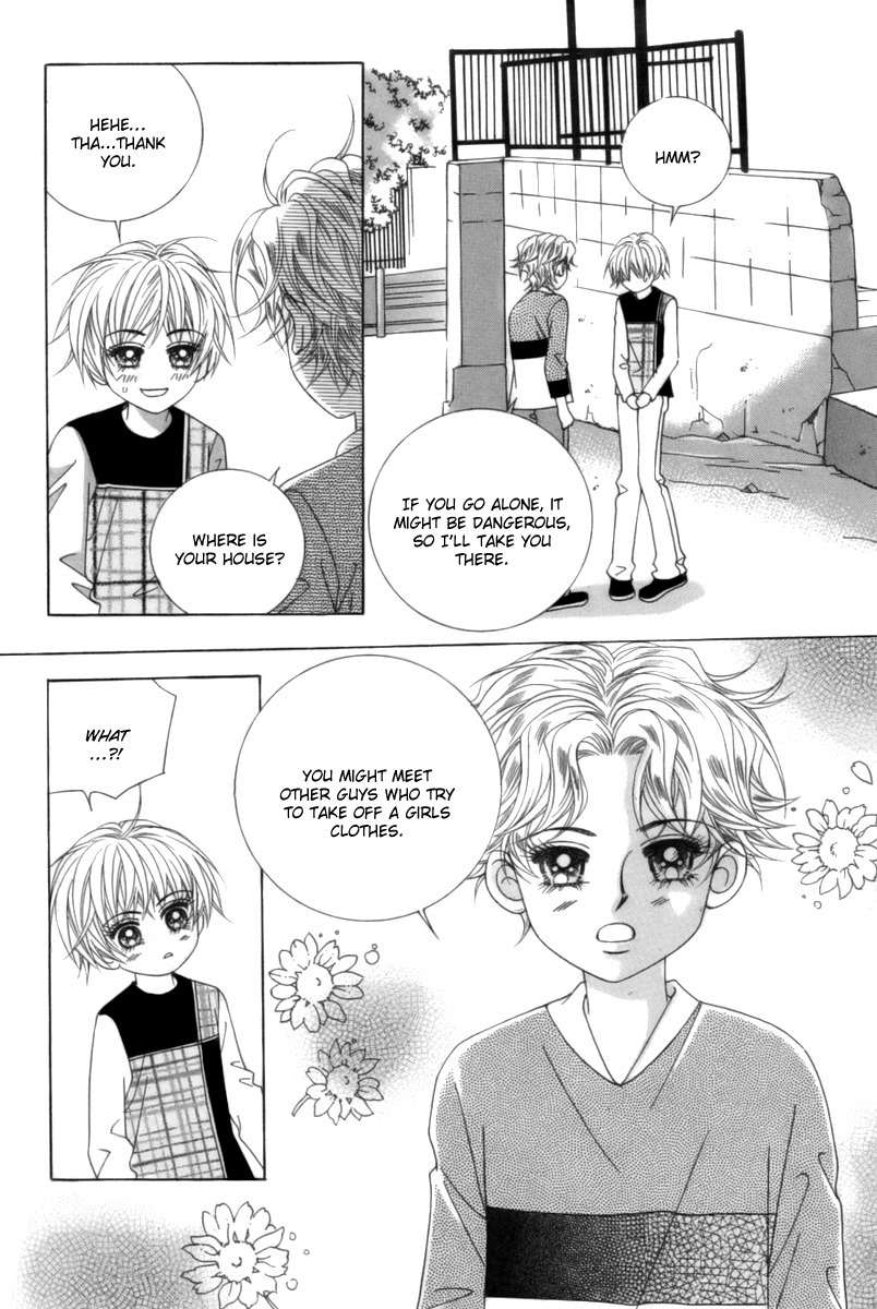 My Boyfriend is a Vampire Chapter 2 page 14 - Chapter 2