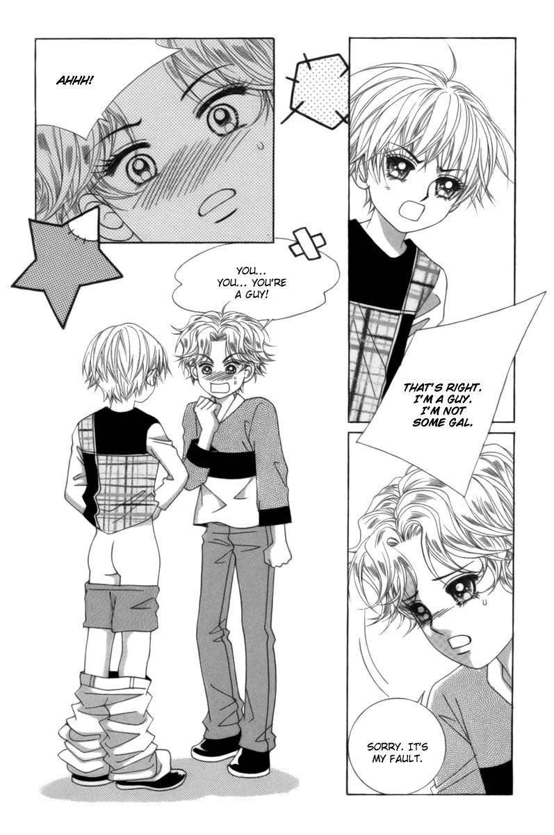 My Boyfriend is a Vampire Chapter 2 page 16 - Chapter 2