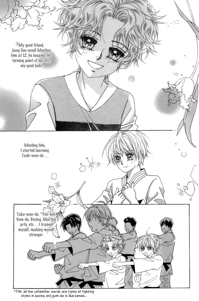 My Boyfriend is a Vampire Chapter 2 page 19 - Chapter 2