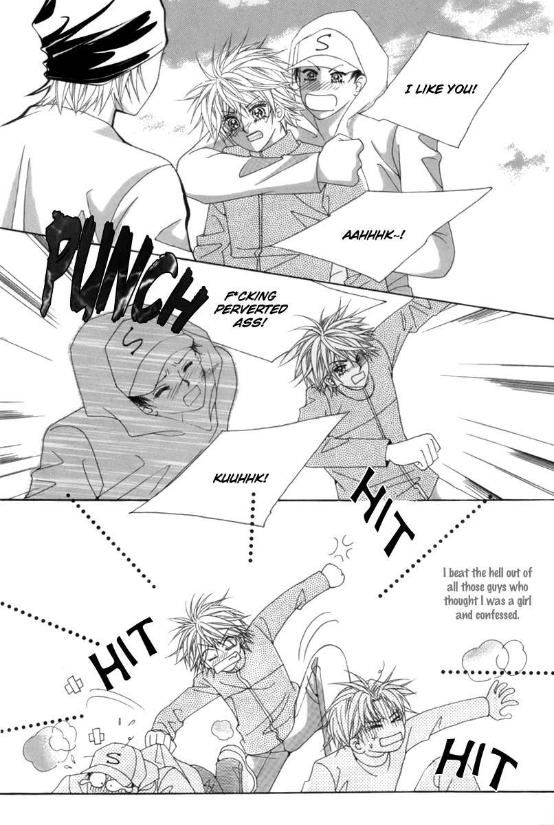 My Boyfriend is a Vampire Chapter 2 page 22 - Chapter 2