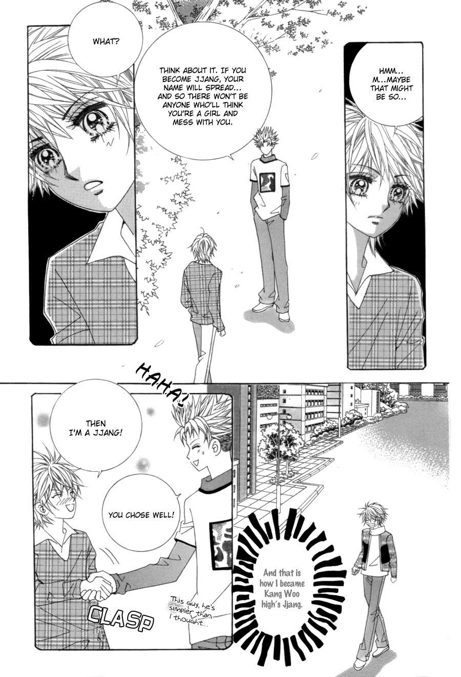 My Boyfriend is a Vampire Chapter 2 page 25 - Chapter 2