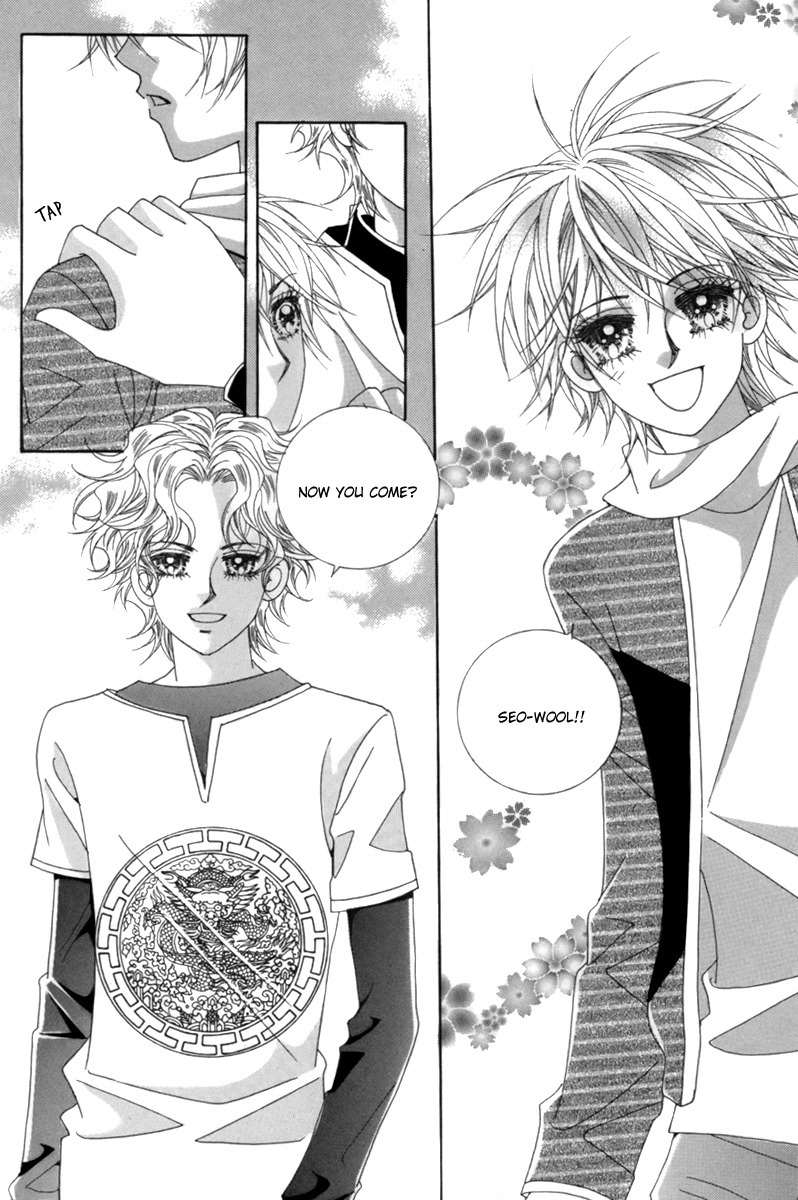 My Boyfriend is a Vampire Chapter 2 page 26 - Chapter 2