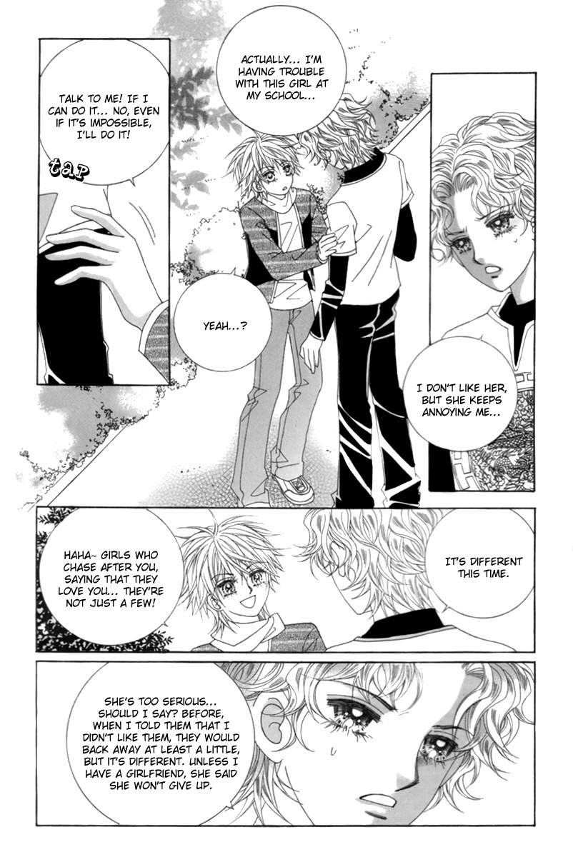 My Boyfriend is a Vampire Chapter 2 page 29 - Chapter 2