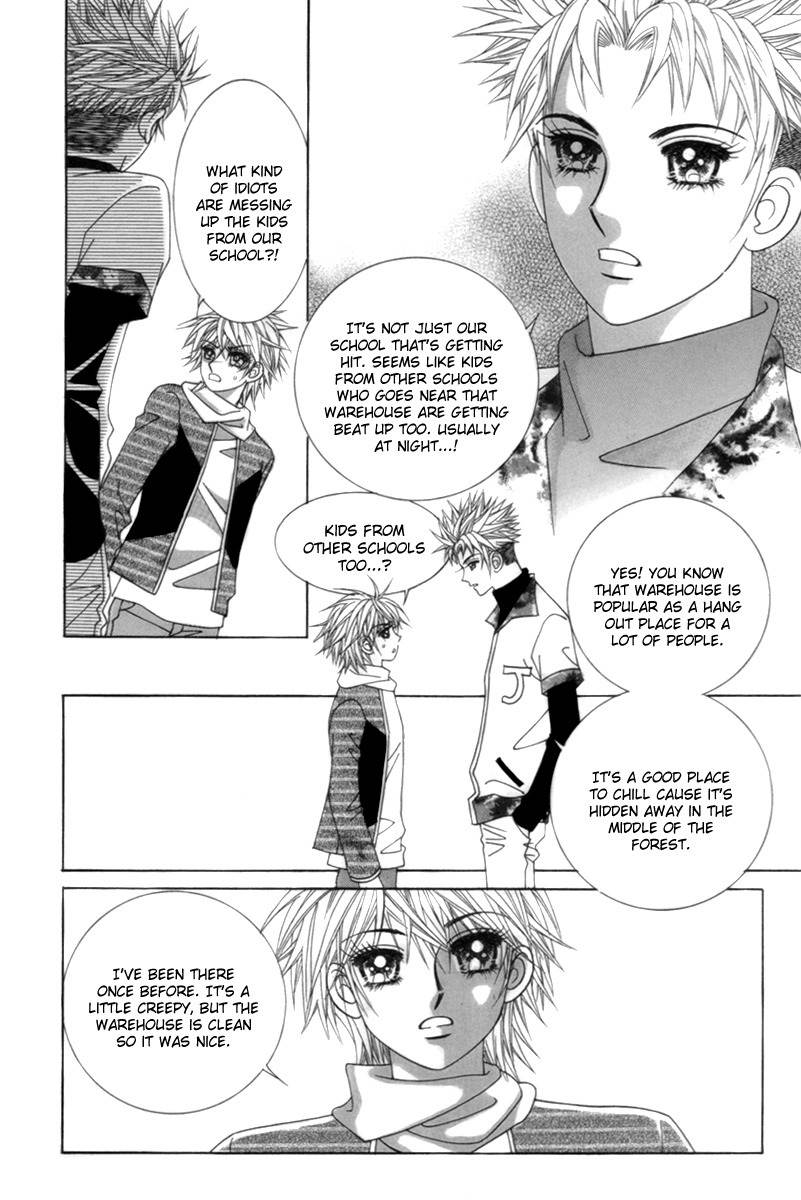 My Boyfriend is a Vampire Chapter 2 page 3 - Chapter 2