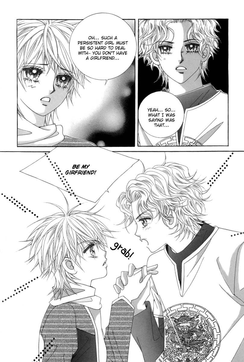 My Boyfriend is a Vampire Chapter 2 page 30 - Chapter 2