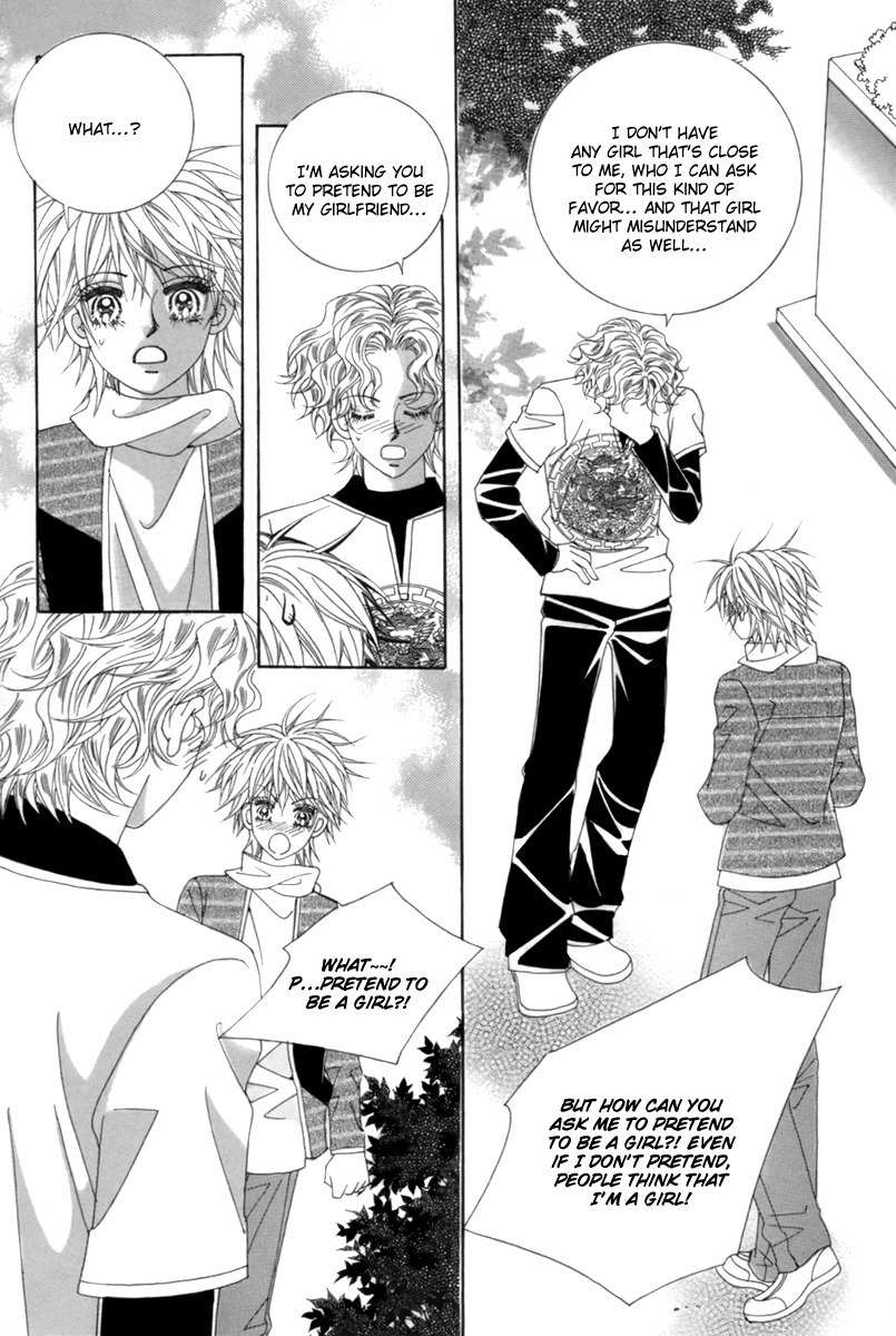My Boyfriend is a Vampire Chapter 2 page 32 - Chapter 2