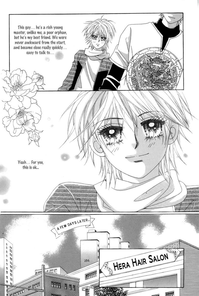 My Boyfriend is a Vampire Chapter 2 page 36 - Chapter 2