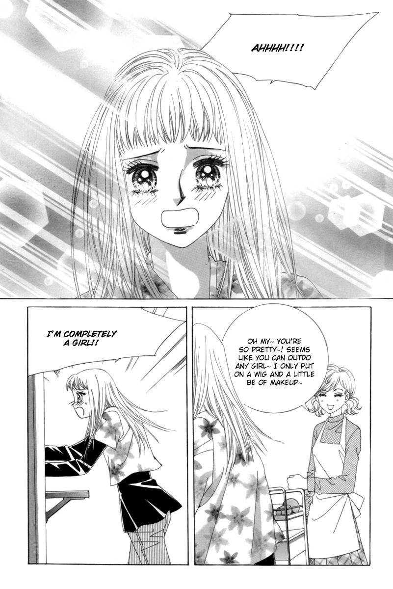 My Boyfriend is a Vampire Chapter 2 page 37 - Chapter 2