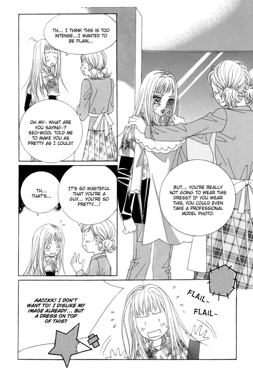 My Boyfriend is a Vampire Chapter 2 page 38 - Chapter 2