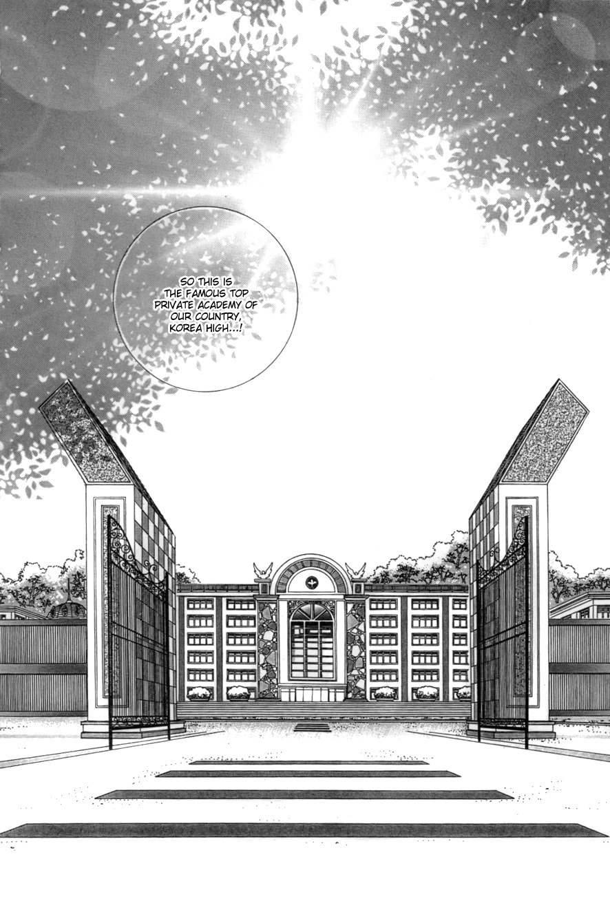 My Boyfriend is a Vampire Chapter 2 page 42 - Chapter 2