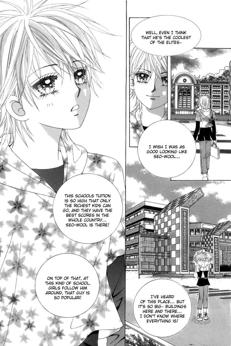 My Boyfriend is a Vampire Chapter 2 page 43 - Chapter 2