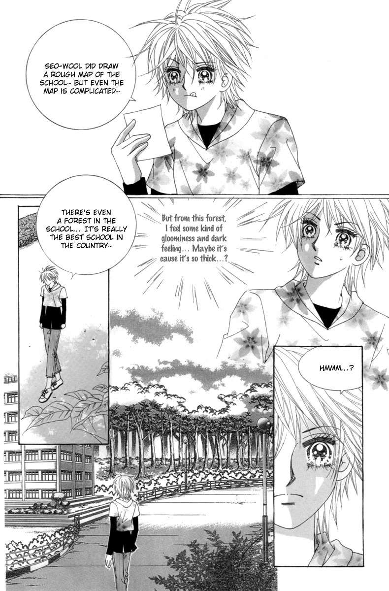 My Boyfriend is a Vampire Chapter 2 page 44 - Chapter 2