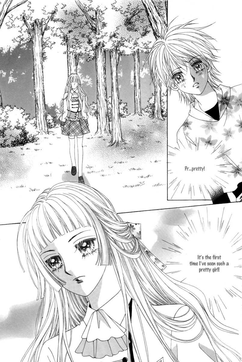 My Boyfriend is a Vampire Chapter 2 page 45 - Chapter 2