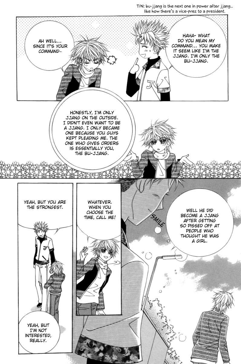 My Boyfriend is a Vampire Chapter 2 page 5 - Chapter 2