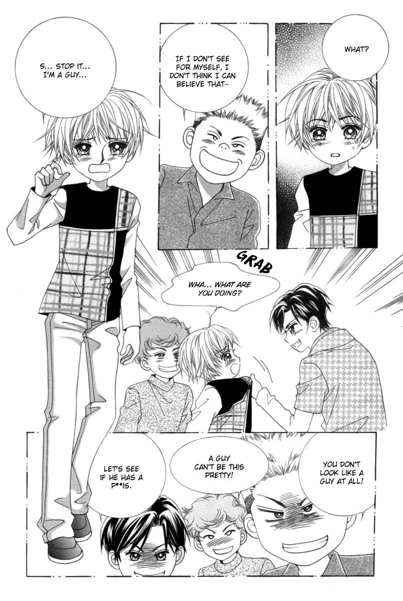 My Boyfriend is a Vampire Chapter 2 page 8 - Chapter 2
