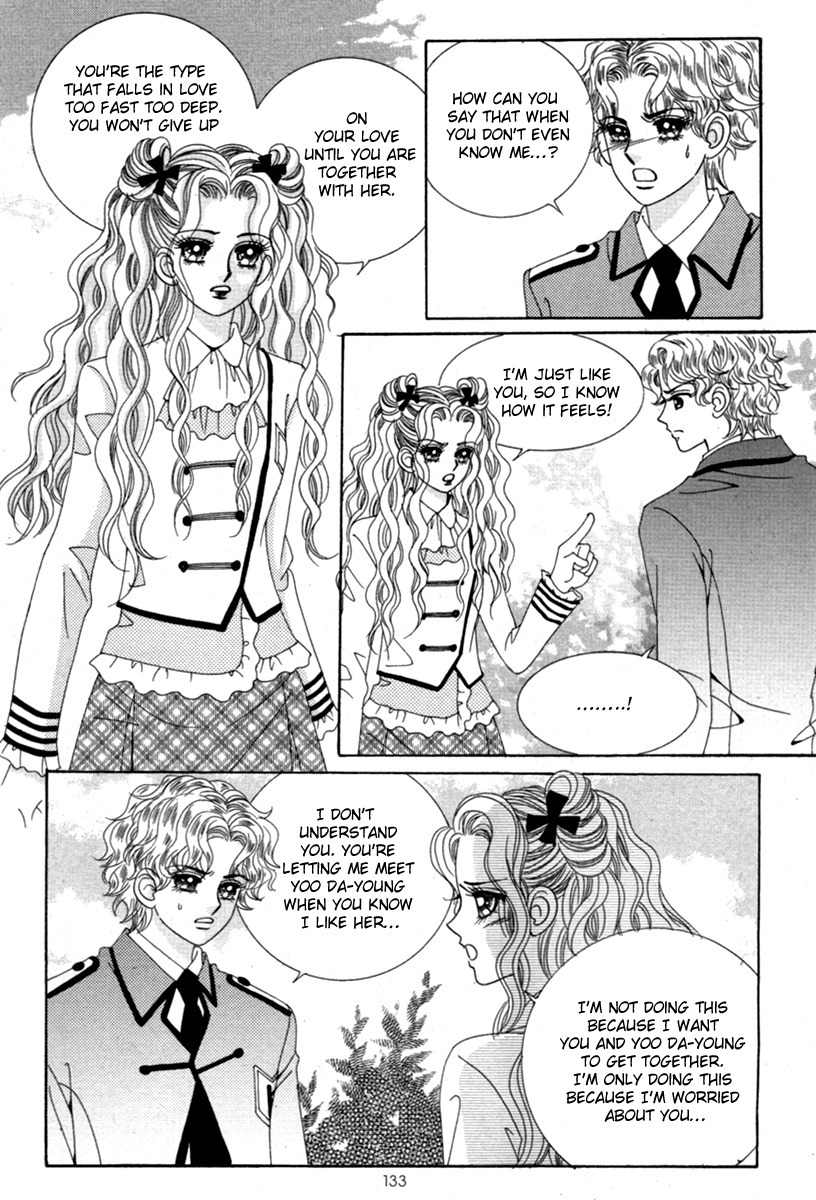 My Boyfriend is a Vampire Chapter 20 page 11 - Chapter 20