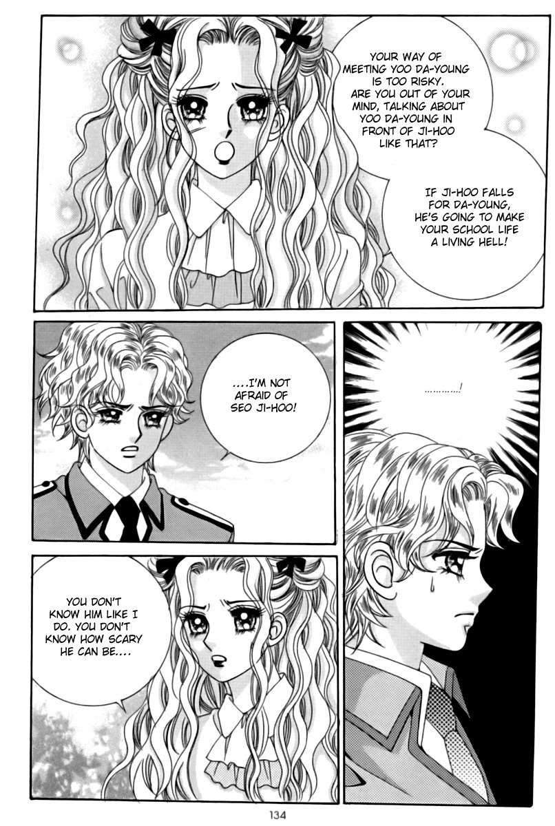 My Boyfriend is a Vampire Chapter 20 page 12 - Chapter 20
