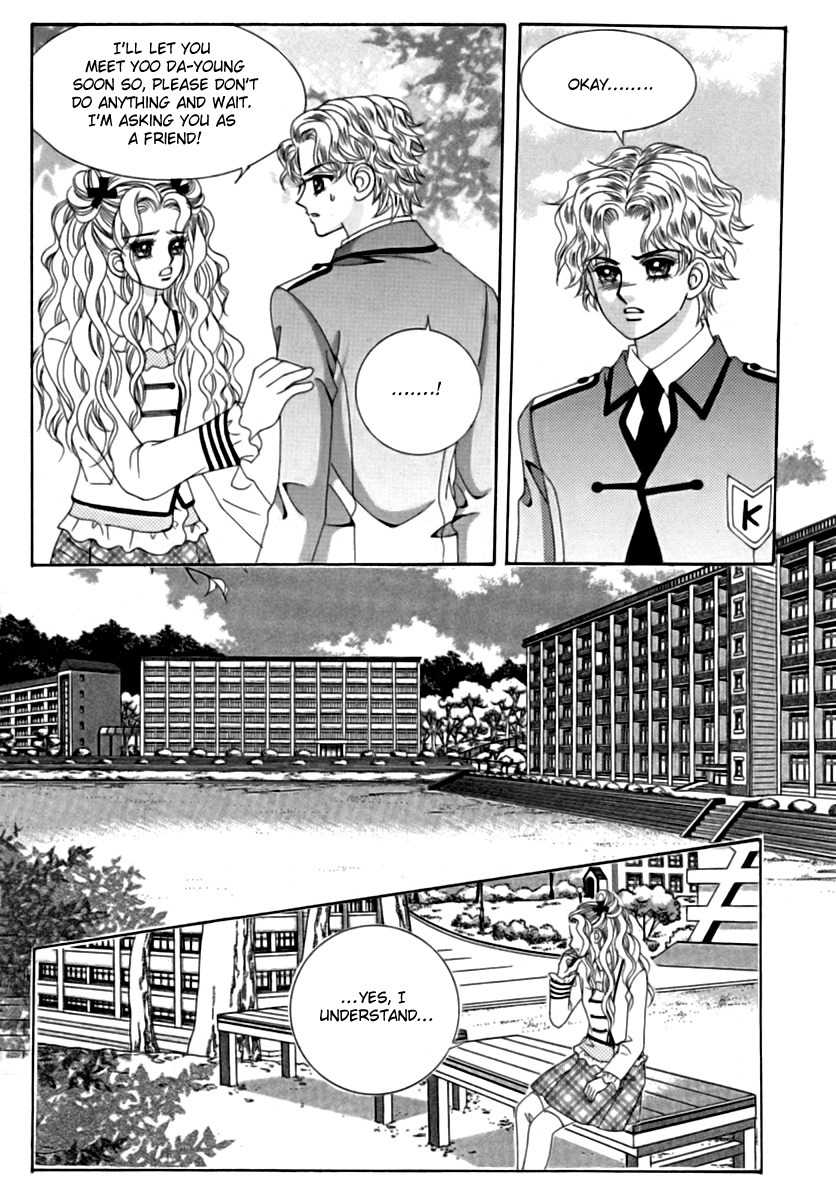 My Boyfriend is a Vampire Chapter 20 page 13 - Chapter 20