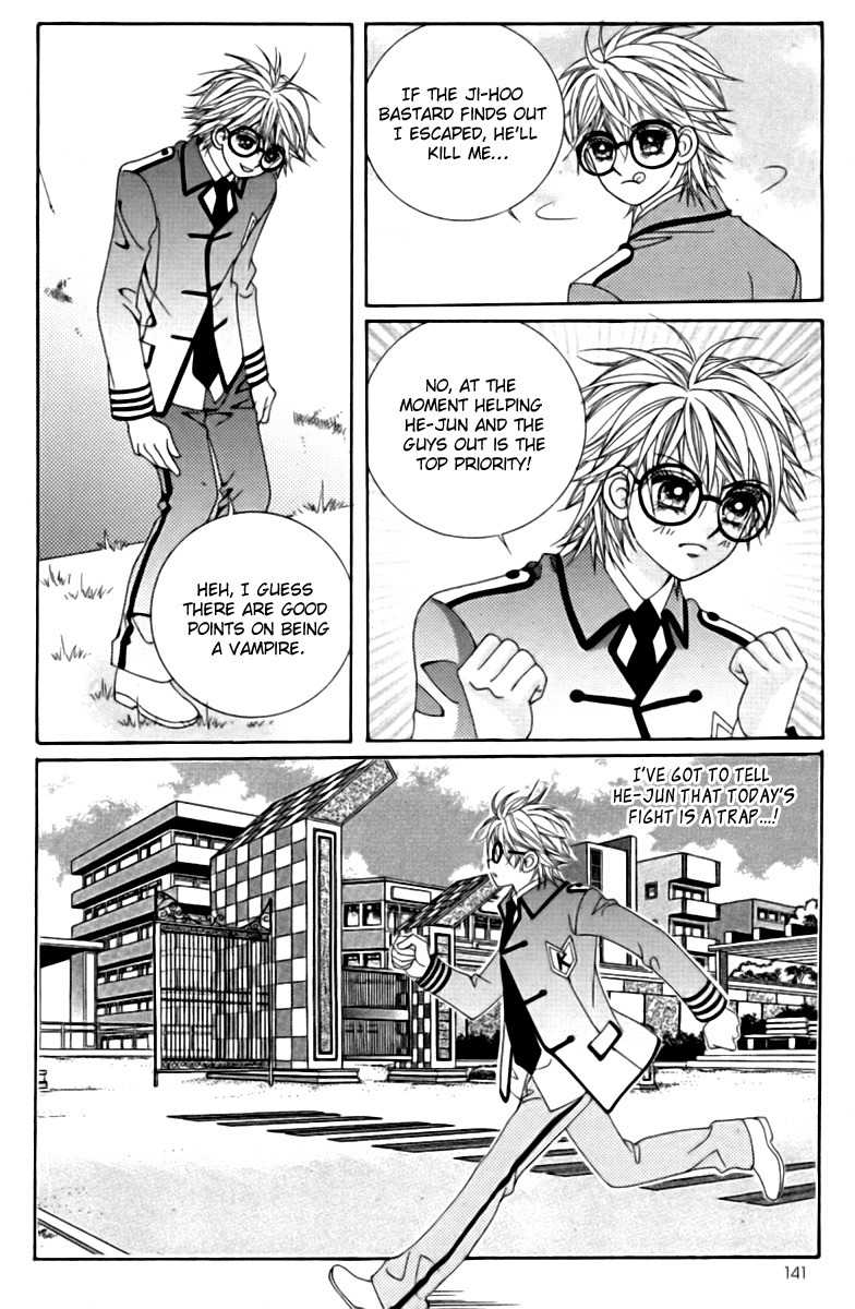 My Boyfriend is a Vampire Chapter 20 page 19 - Chapter 20
