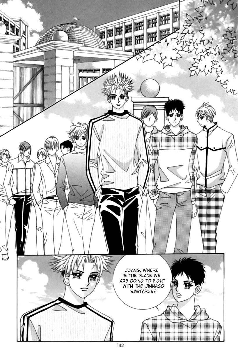 My Boyfriend is a Vampire Chapter 20 page 20 - Chapter 20