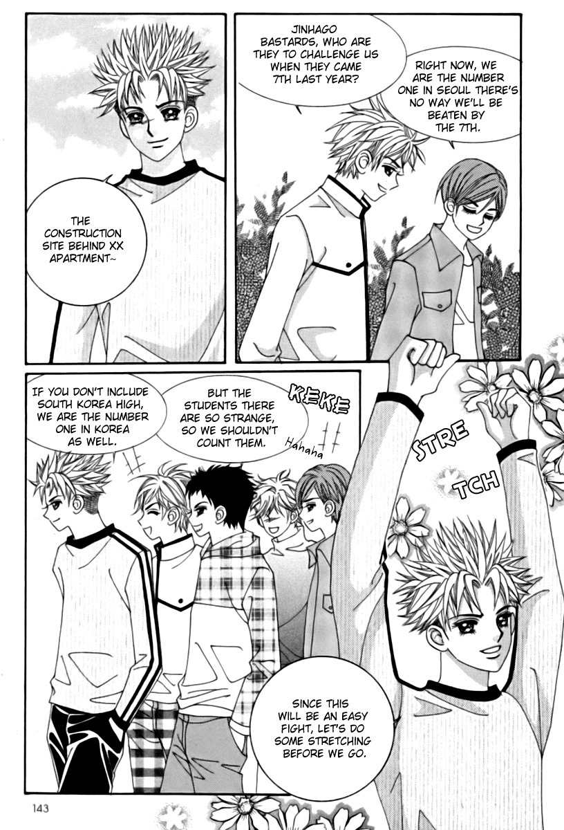 My Boyfriend is a Vampire Chapter 20 page 21 - Chapter 20