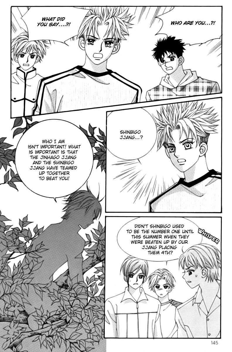 My Boyfriend is a Vampire Chapter 20 page 23 - Chapter 20