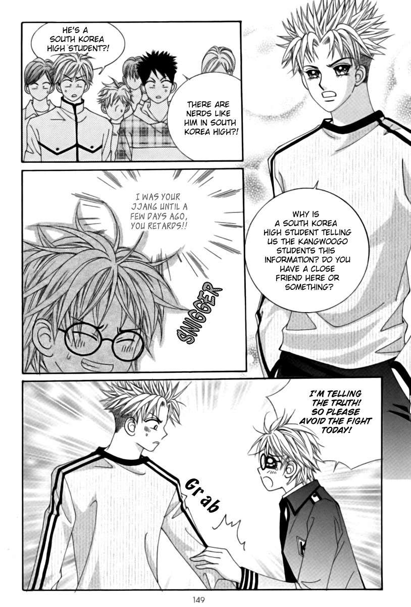 My Boyfriend is a Vampire Chapter 20 page 27 - Chapter 20