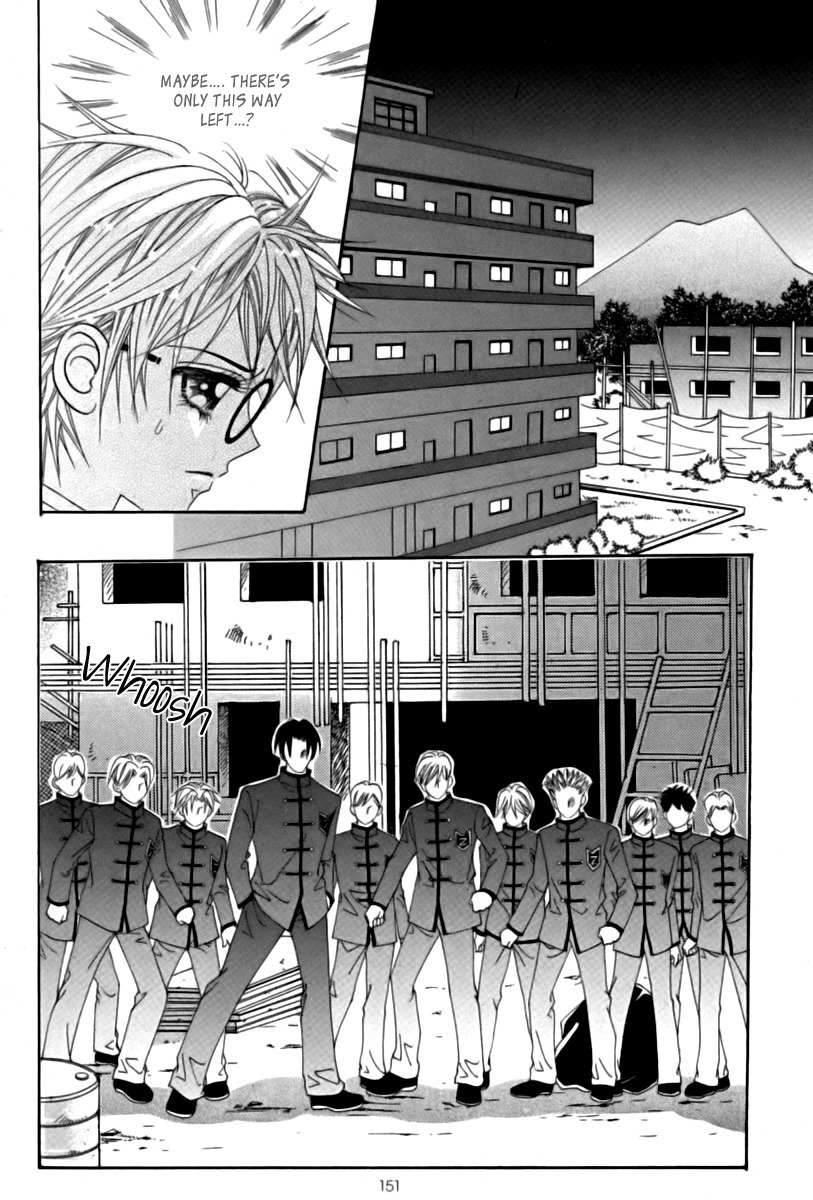 My Boyfriend is a Vampire Chapter 20 page 29 - Chapter 20
