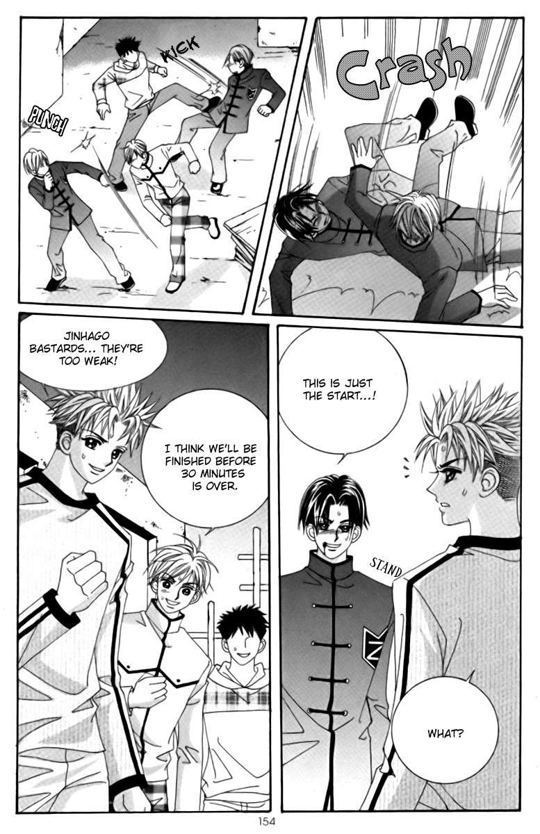 My Boyfriend is a Vampire Chapter 20 page 32 - Chapter 20