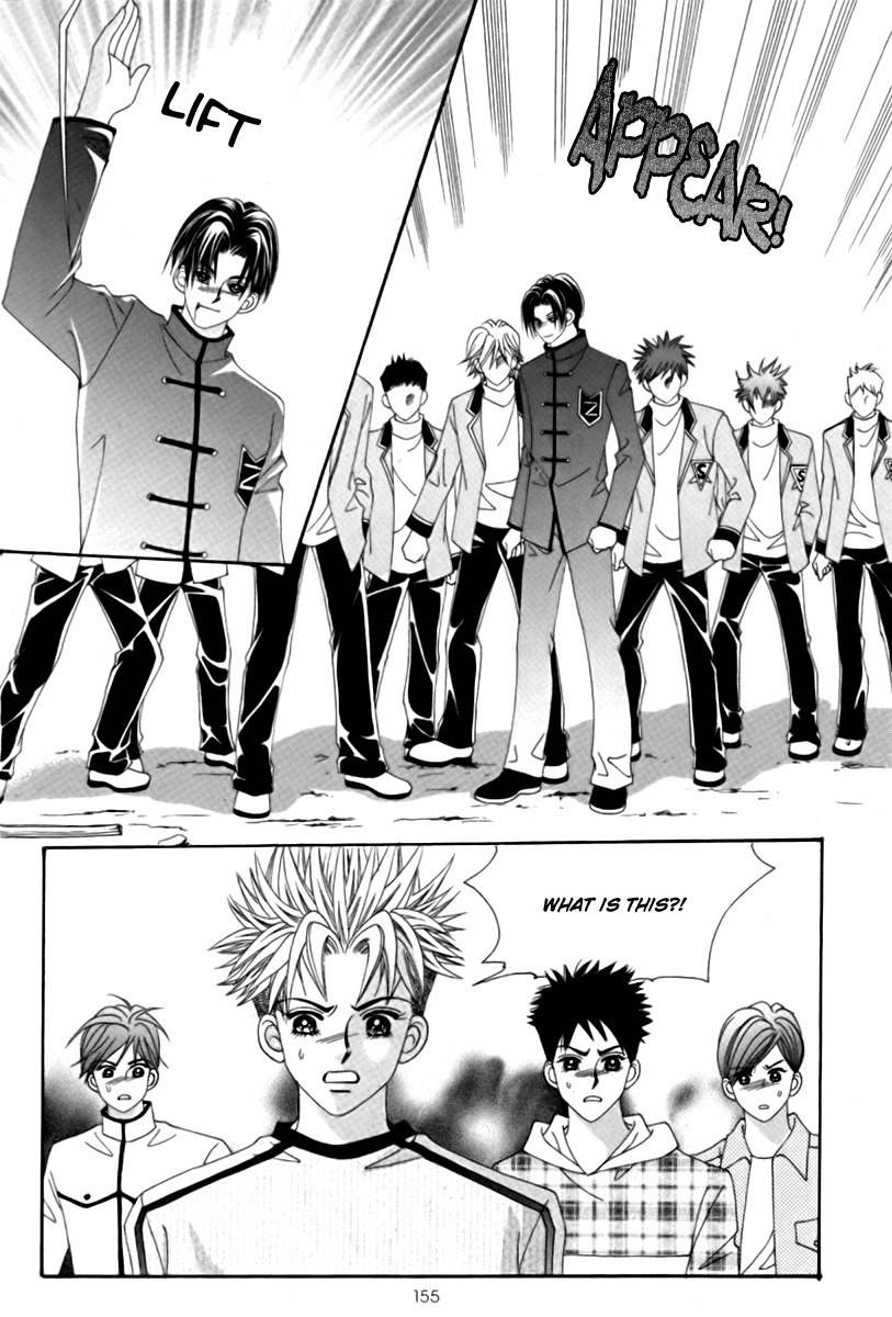 My Boyfriend is a Vampire Chapter 20 page 33 - Chapter 20