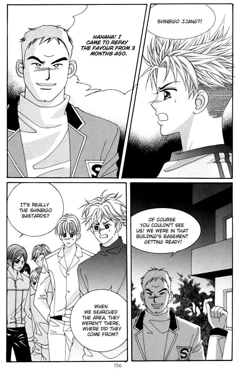 My Boyfriend is a Vampire Chapter 20 page 34 - Chapter 20