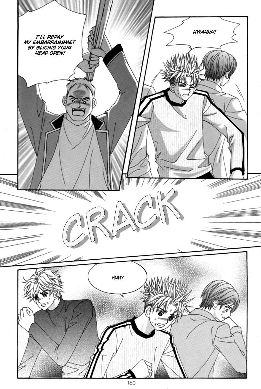My Boyfriend is a Vampire Chapter 20 page 38 - Chapter 20
