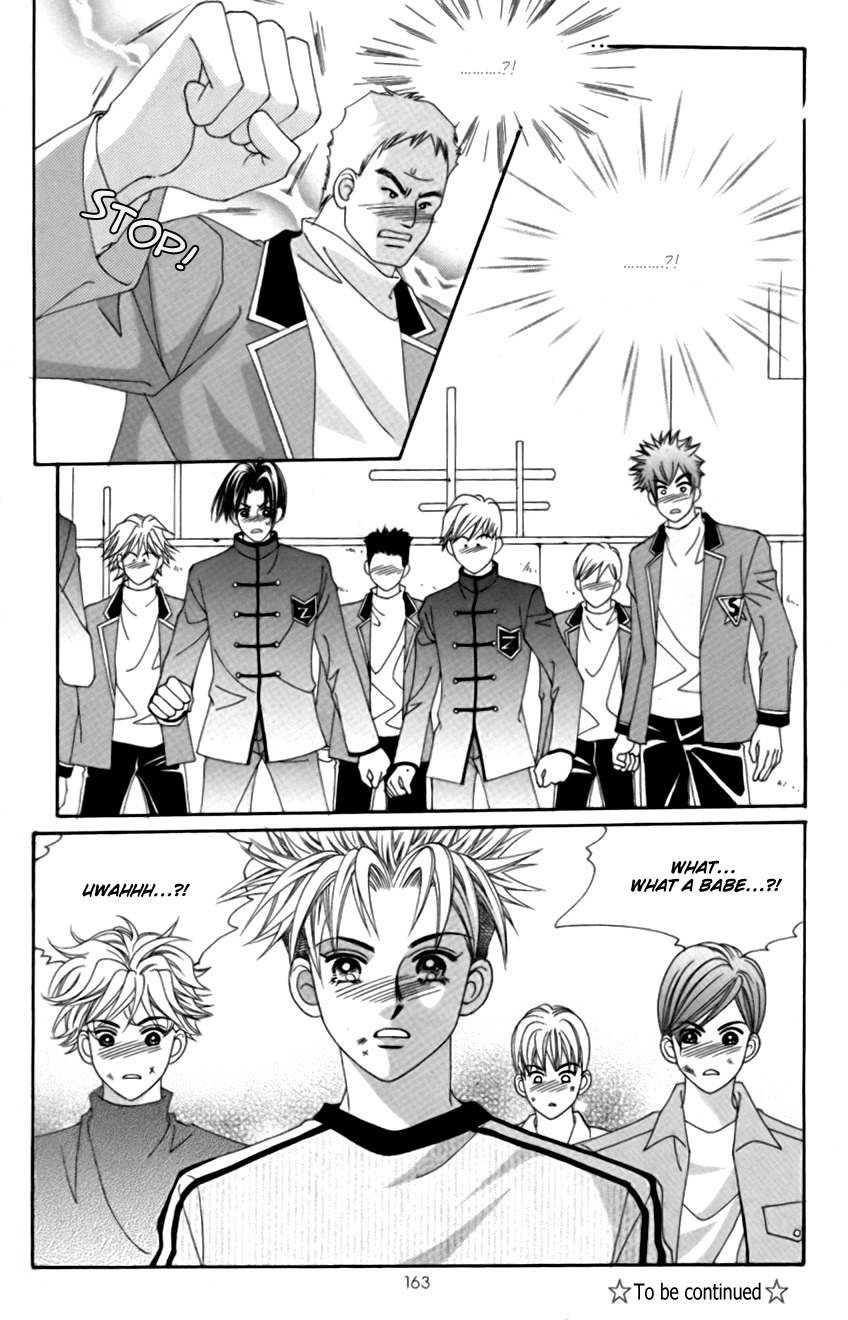 My Boyfriend is a Vampire Chapter 20 page 41 - Chapter 20