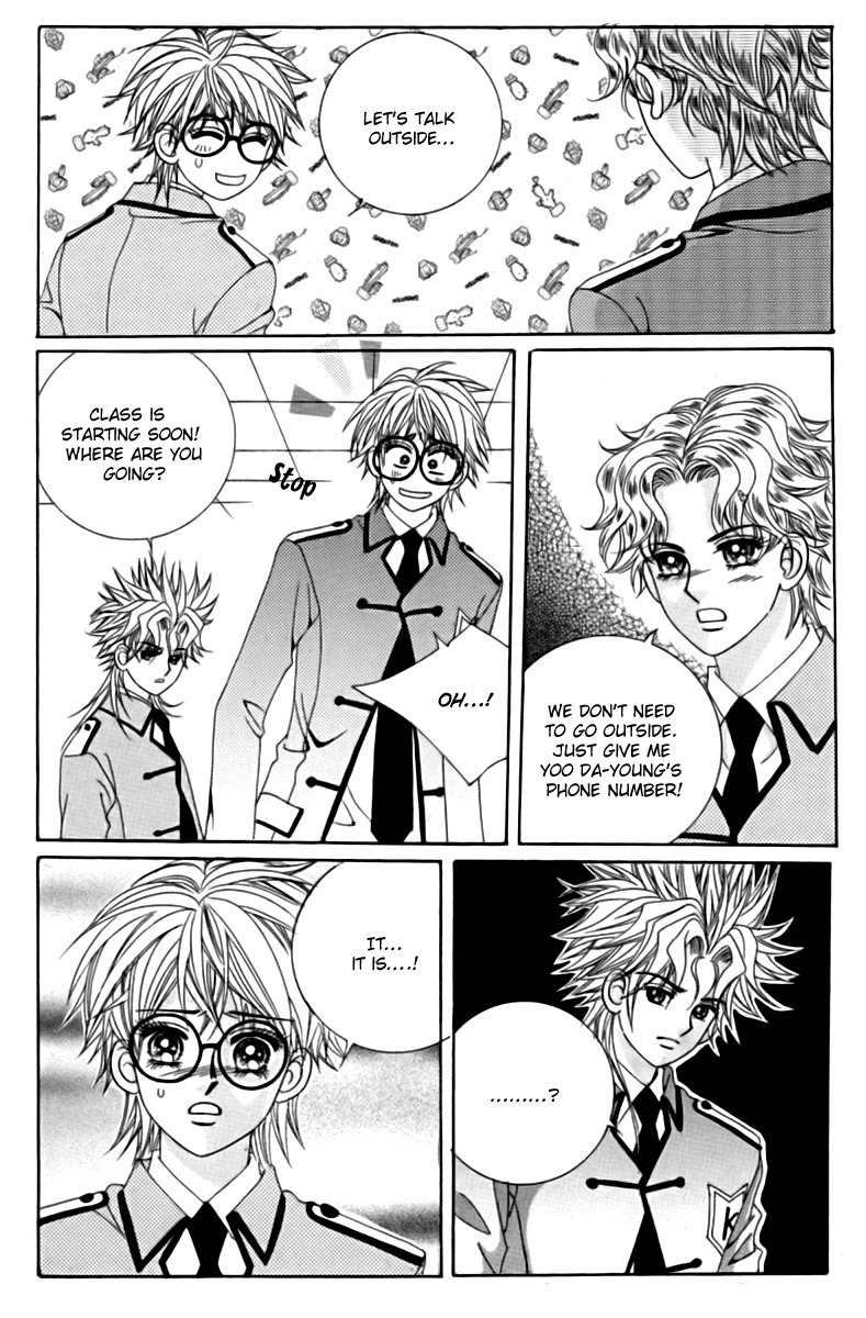 My Boyfriend is a Vampire Chapter 20 page 5 - Chapter 20
