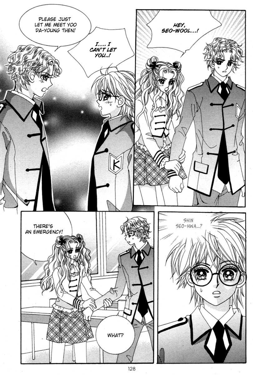 My Boyfriend is a Vampire Chapter 20 page 6 - Chapter 20