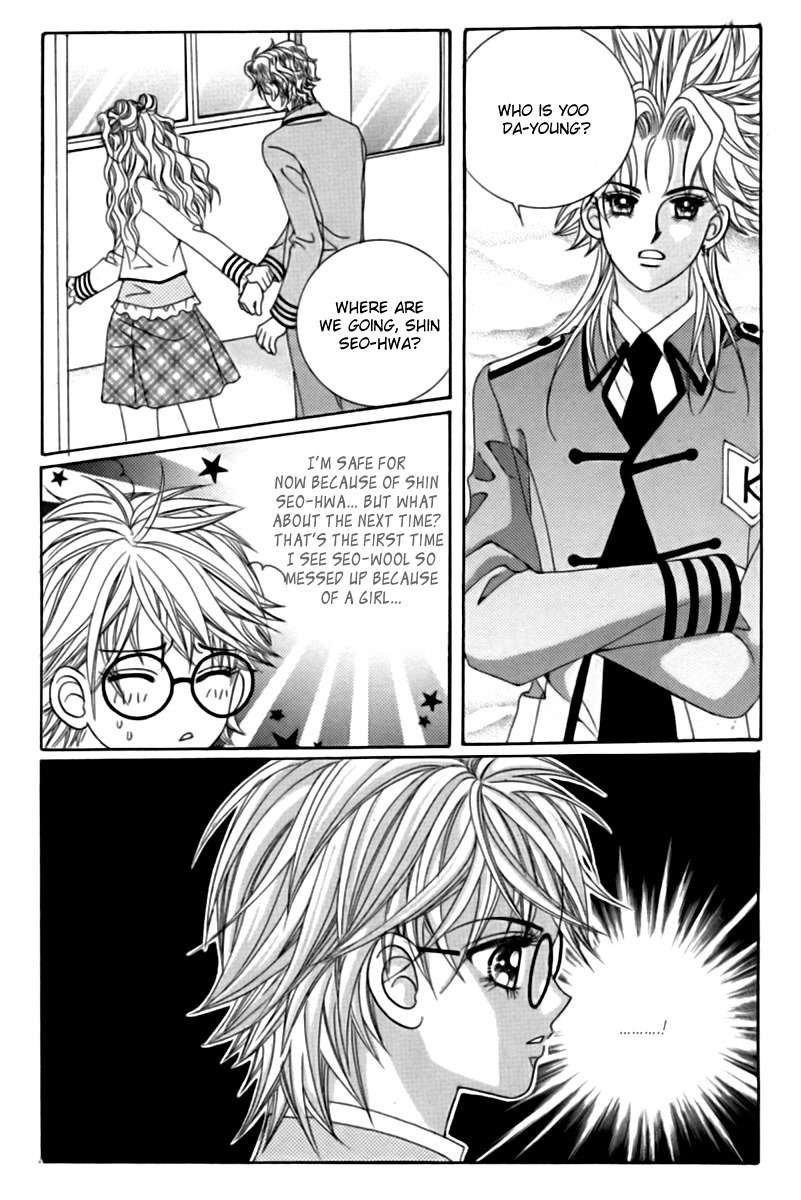 My Boyfriend is a Vampire Chapter 20 page 7 - Chapter 20