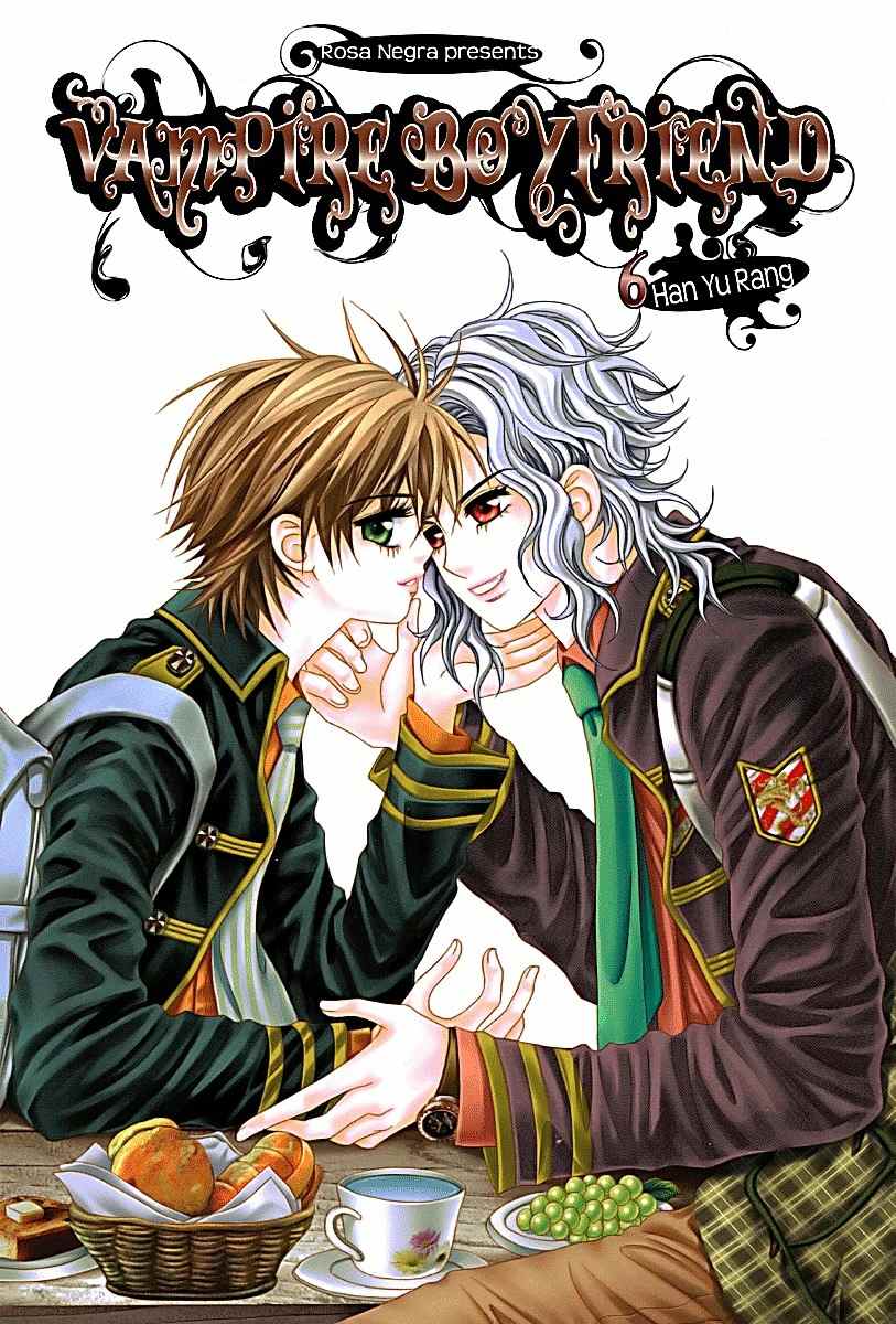 My Boyfriend is a Vampire Chapter 21 page 1 - Chapter 21