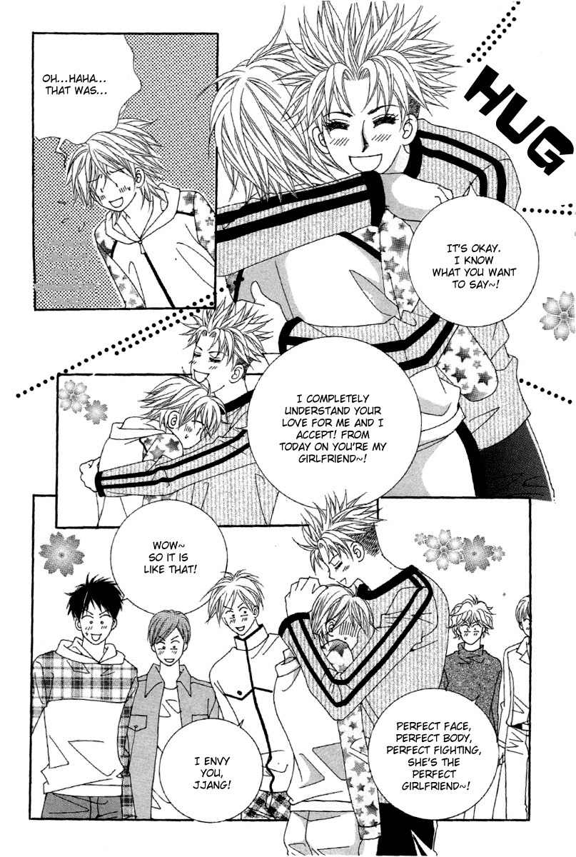 My Boyfriend is a Vampire Chapter 21 page 12 - Chapter 21